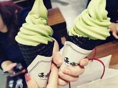 浓厚宇治抹茶冰激凌-無邪日式甜品(世博源店)