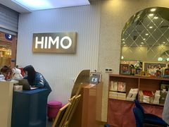 -海马体照相馆(上海宝山万达广场店)