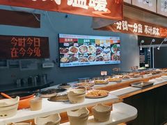 -今今转转自助小火锅(天祥广场店)