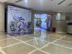 -南京康美美容医院·旗舰店