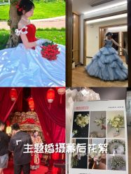 -金夫人婚纱摄影(总店)