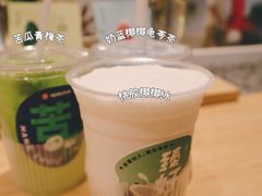 -炖物24章·顺时轻养茶(黄龙店)