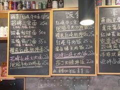-每碗面馆(新鸿安大厦店)