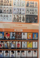 -桔子摄影(马鞍山店)