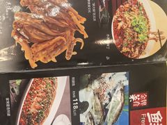 -胖大姐黄辣丁鱼庄(新津店)