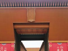 -法门文化景区