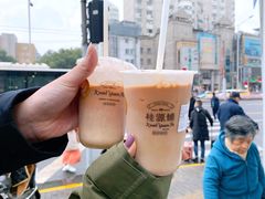 -桂源铺(亚新广场店)