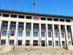 -人民大会堂