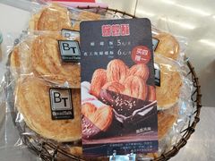 -巴黎贝甜(万源店)