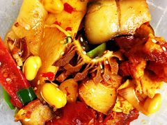 -拿渡麻辣香锅(世茂广场·工三店)