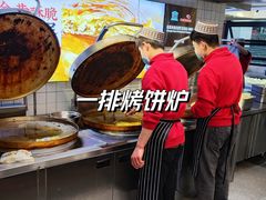-清真·天府皇城坝百年牛肉火锅(皇城清真寺店)