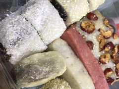 黑芝麻团子-五芳斋(中山大道总店)