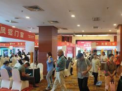 点击看大图 -光大会展中心国际大酒店-宴会厅