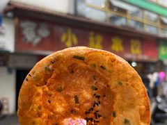 -小秋水饺(大成路总店)