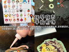 -蜀大侠火锅(总府路全国总店)