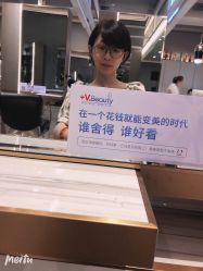 -苑苑发型设计