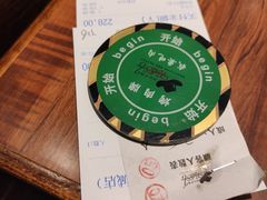 -汉巴味德(大悦城店)