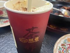 -旺爷砂锅·茶作(国贸城店)