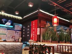 -肠王卤煮(西单食宝街店)