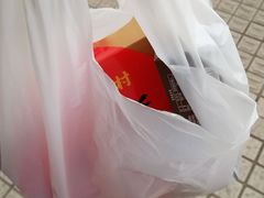 -稻香村(观前街店)