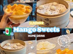 -鼎泰丰(国贸商城店)