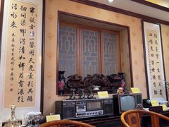 -燕喜堂·中华老字号(大明湖店)