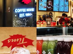 -Tims天好咖啡·贝果(东方广场店)