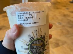 -幸福侯彩擂·奶茶