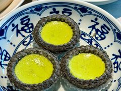 -陶兰居·手工点心·粤菜(圆融时代广场店)