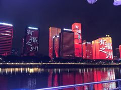 -闽江夜游台江旅游码头
