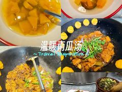 -咊记茅草棚柴火鸡(乌当店)