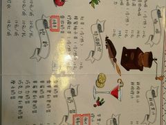 -汽车博物馆主题餐厅