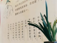 -西江美食舫·江西菜(健德桥店)