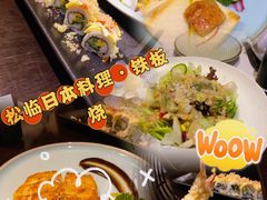-松临·铁板烧&Omakase(神农店)