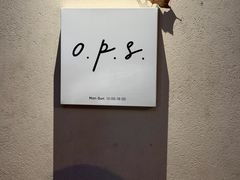 -O.P.S. CAFE