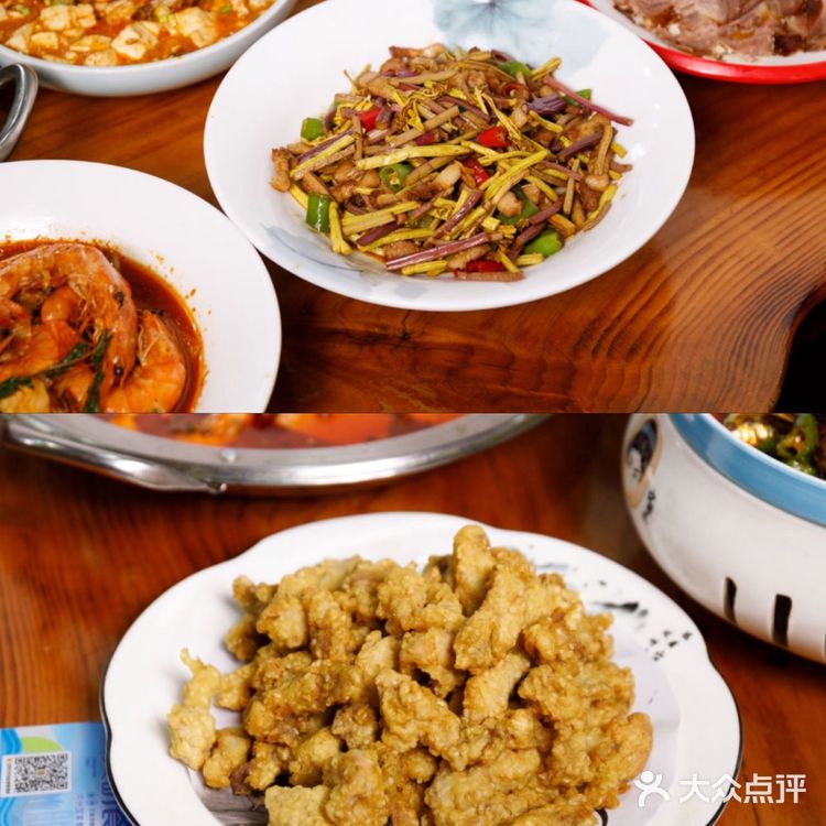 日照寻味：醉江湖