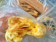 糯米老婆饼-清真-‖京尹芳斋‖子色甜品‖无糖生日蛋糕低卡甜品