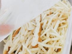 溧阳白芹-天乐农家鱼头王(天目湖店)