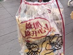 -果呀呀(国金街店)