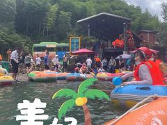 -将军关探险漂流