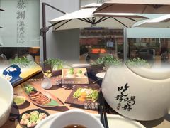 -蔡澜点心·粤菜(领展购物广场店)