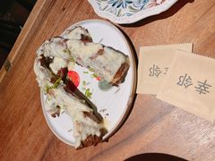 -幸邻食堂