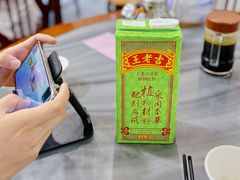 大王老吉-红星光发煲仔饭(大石街店)