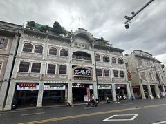 -汕头市小公园