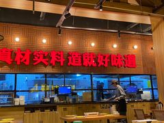 -小马哥烧烤(楚州店)