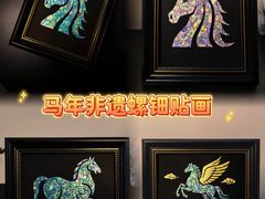 -科兴科学园