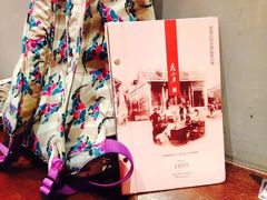 -度小月(百老汇美食街店)