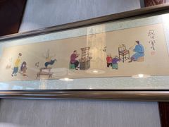 -京门老爆三·铜锅涮肉 爆肚(望京店)