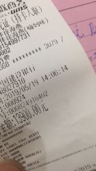 -贝美月子中心(海璟店)