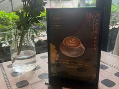 -路易时光(蕴川路店)